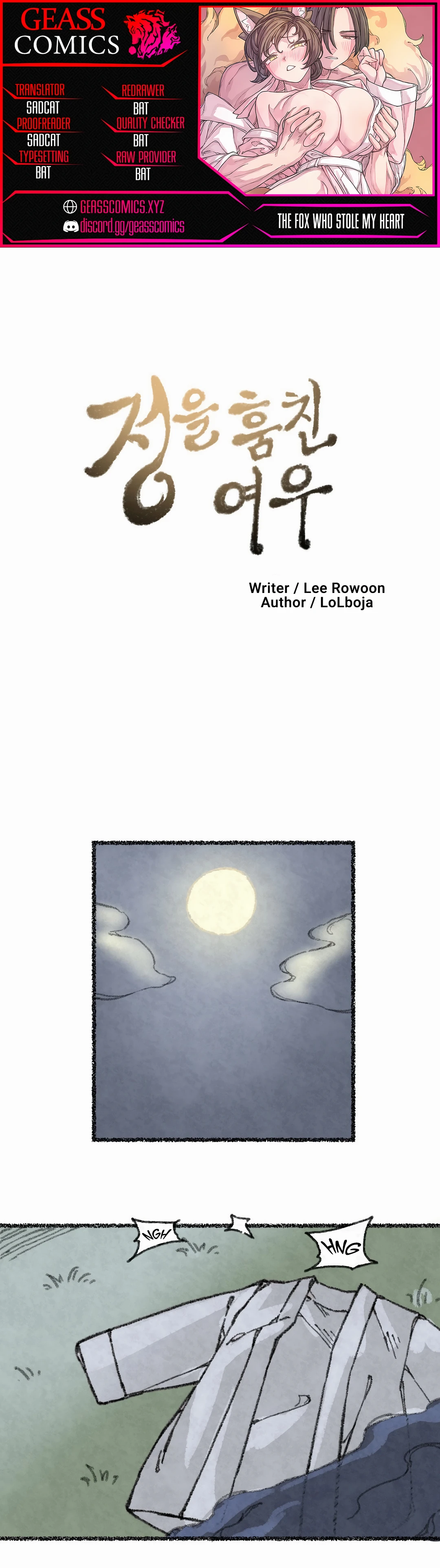 Ler The Fox who Stole my Heart Capitulo 6 Page 1