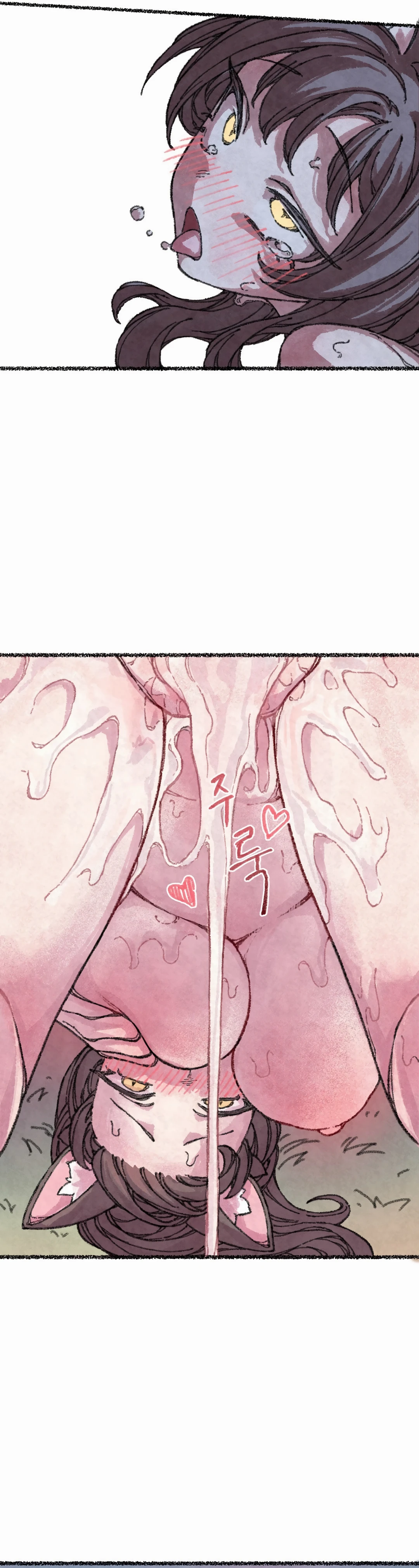 Ler The Fox who Stole my Heart Capitulo 6 Page 14