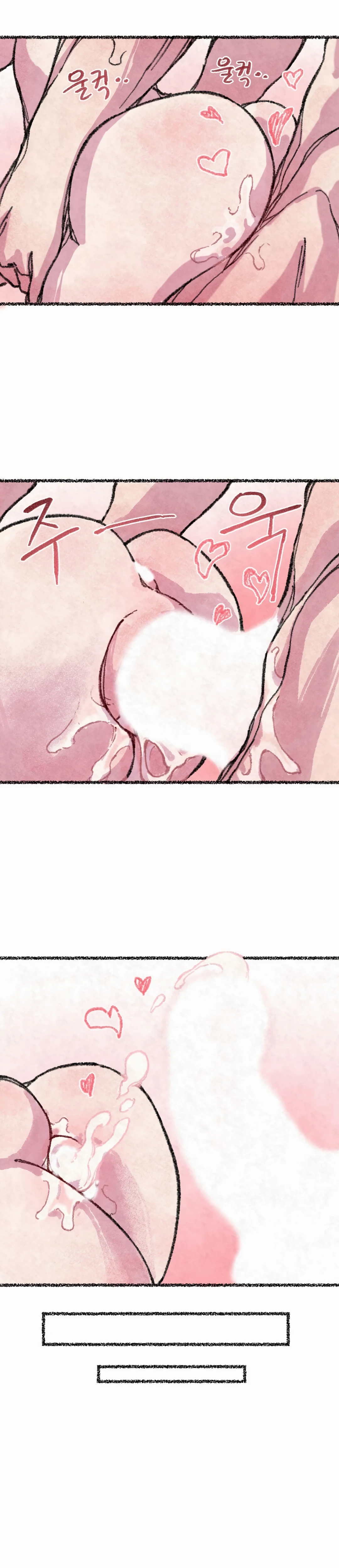 Ler The Fox who Stole my Heart Capitulo 6 Page 24