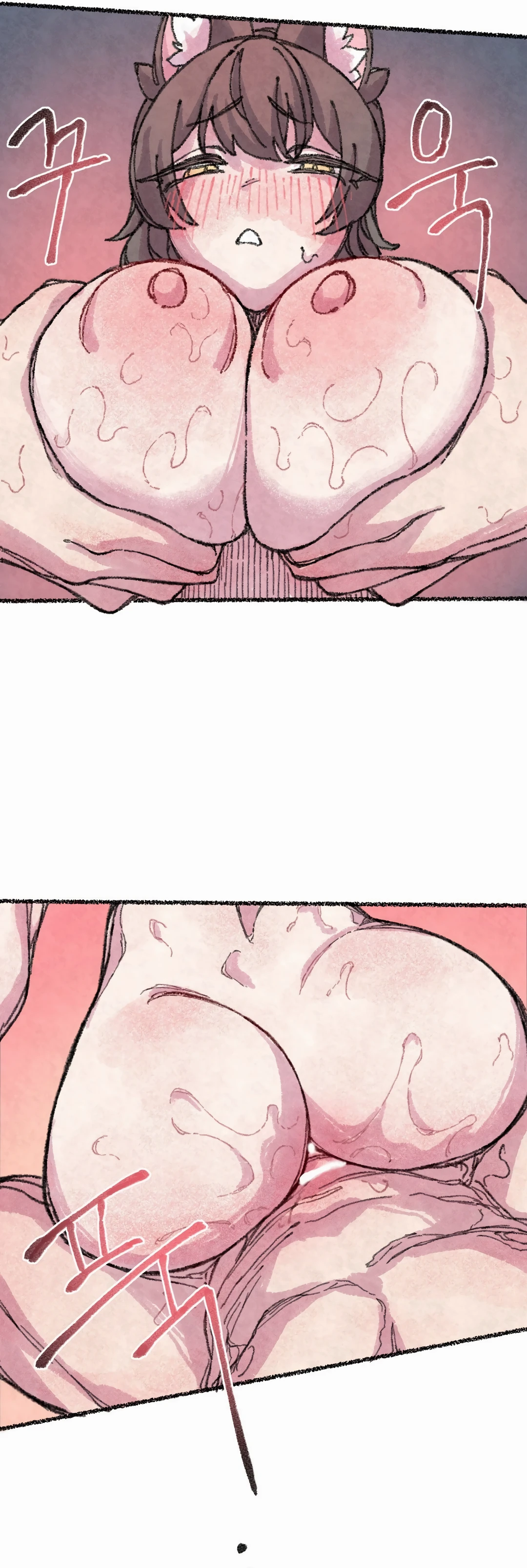 Ler The Fox who Stole my Heart Capitulo 6 Page 6