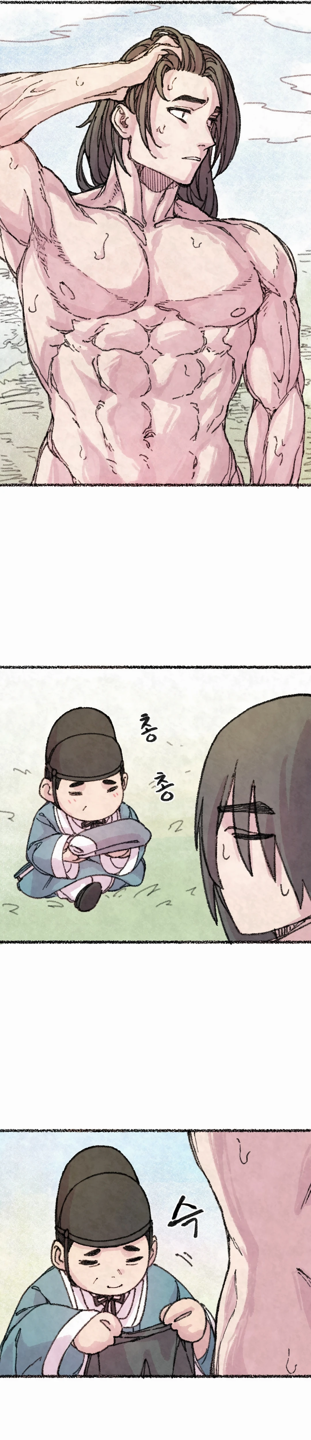 Ler The Fox who Stole my Heart Capitulo 7 Page 10