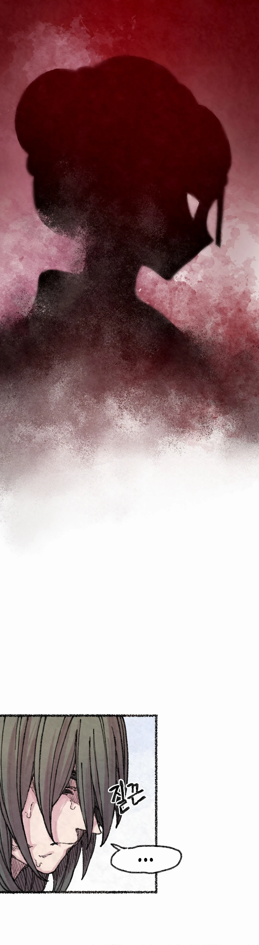 Ler The Fox who Stole my Heart Capitulo 7 Page 8