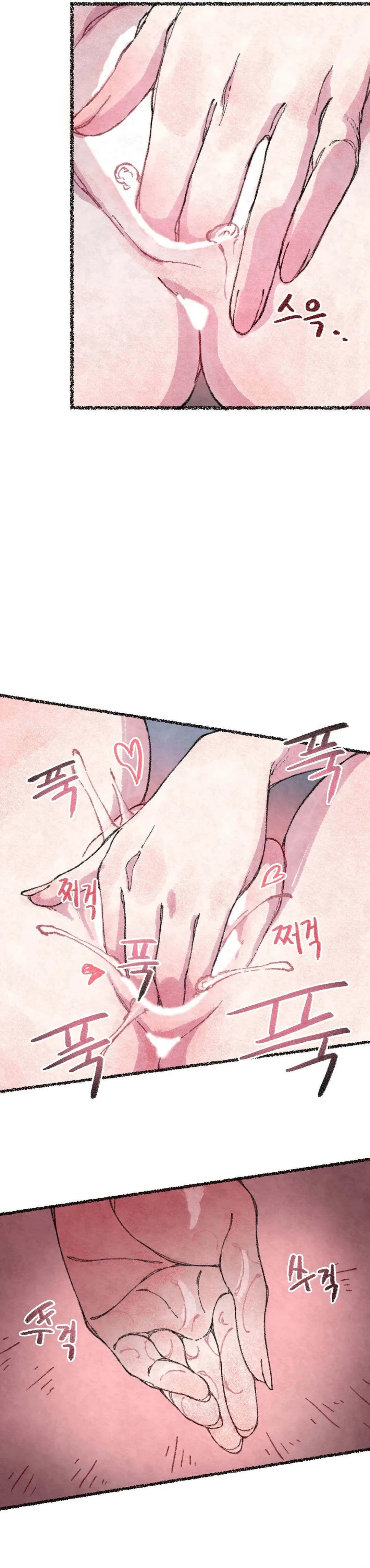 Ler The Fox who Stole my Heart Capitulo 9 Page 15