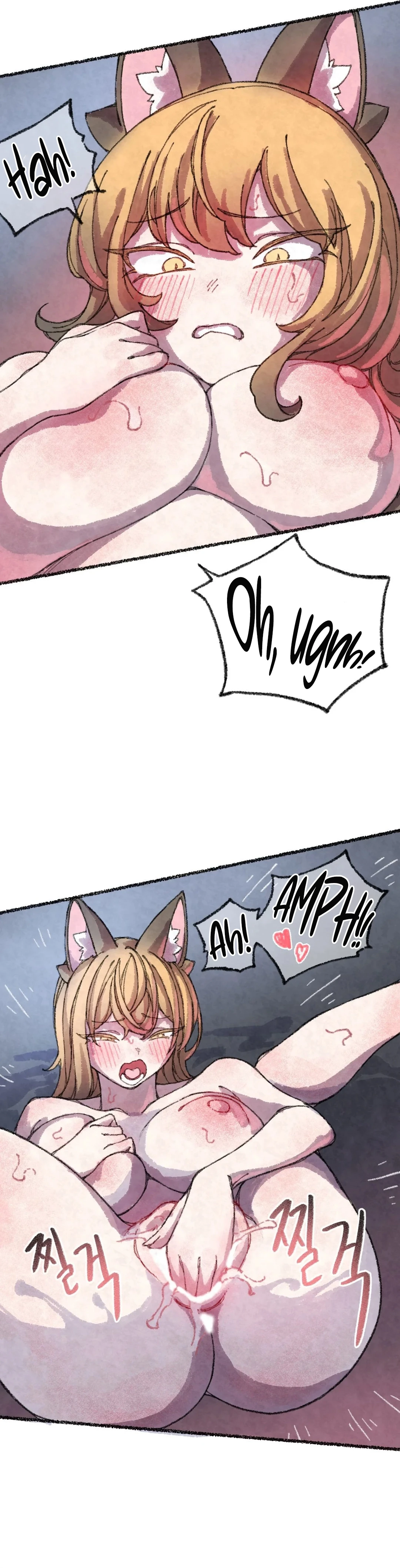 Ler The Fox who Stole my Heart Capitulo 9 Page 16