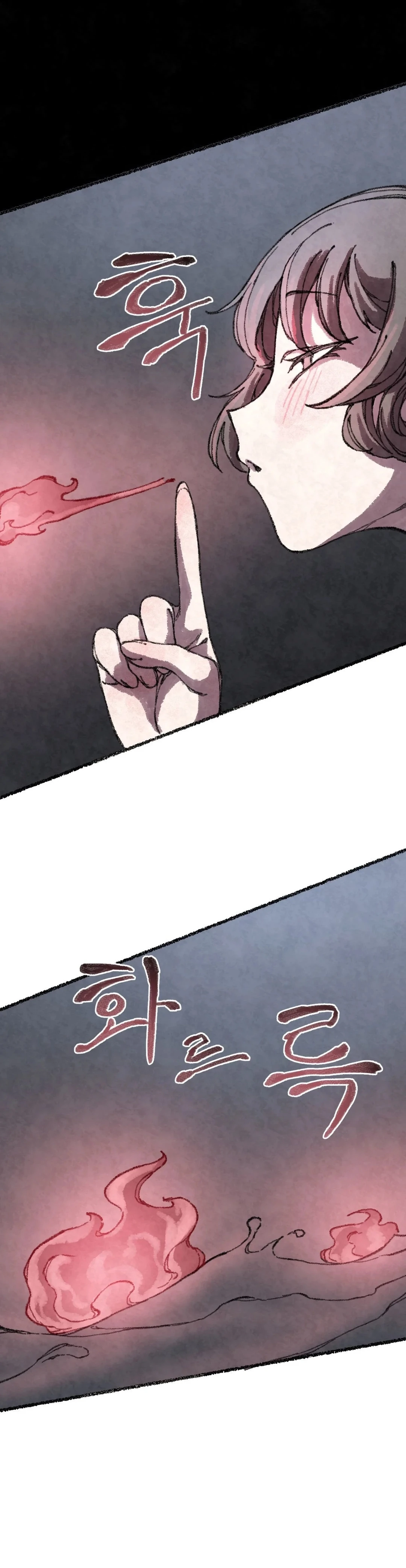 Ler The Fox who Stole my Heart Capitulo 9 Page 2