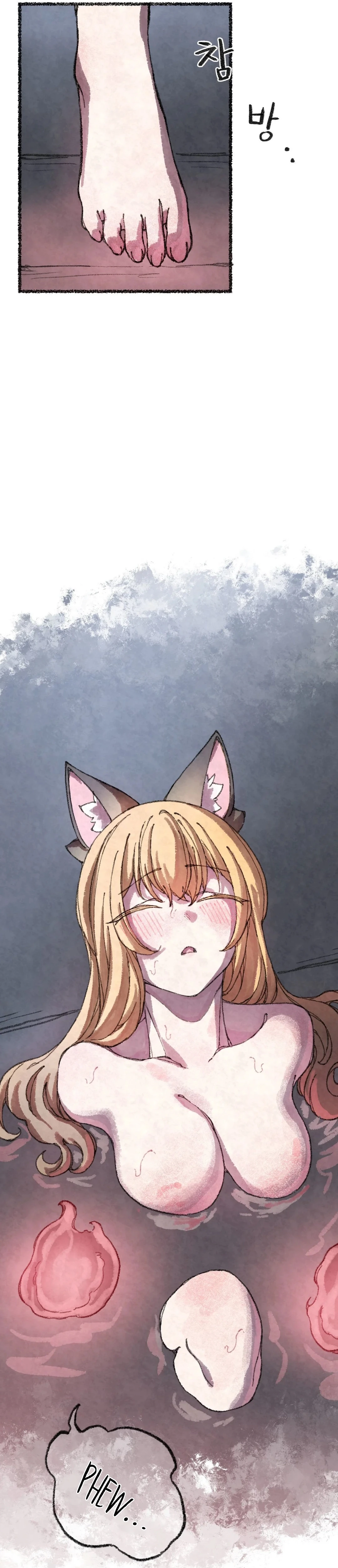 Ler The Fox who Stole my Heart Capitulo 9 Page 3
