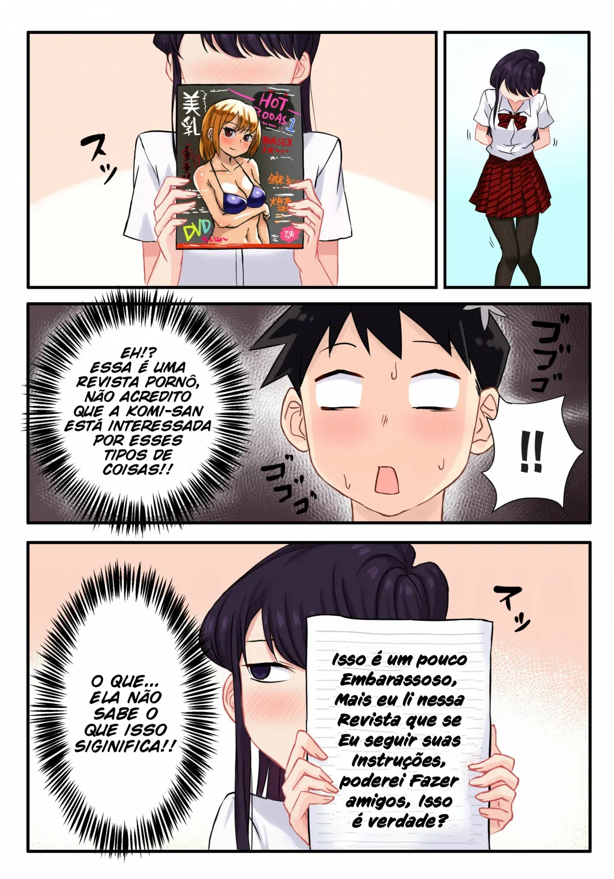 Ler Komi-san wa, H Mousoushou desu. Capitulo 1 Page 5