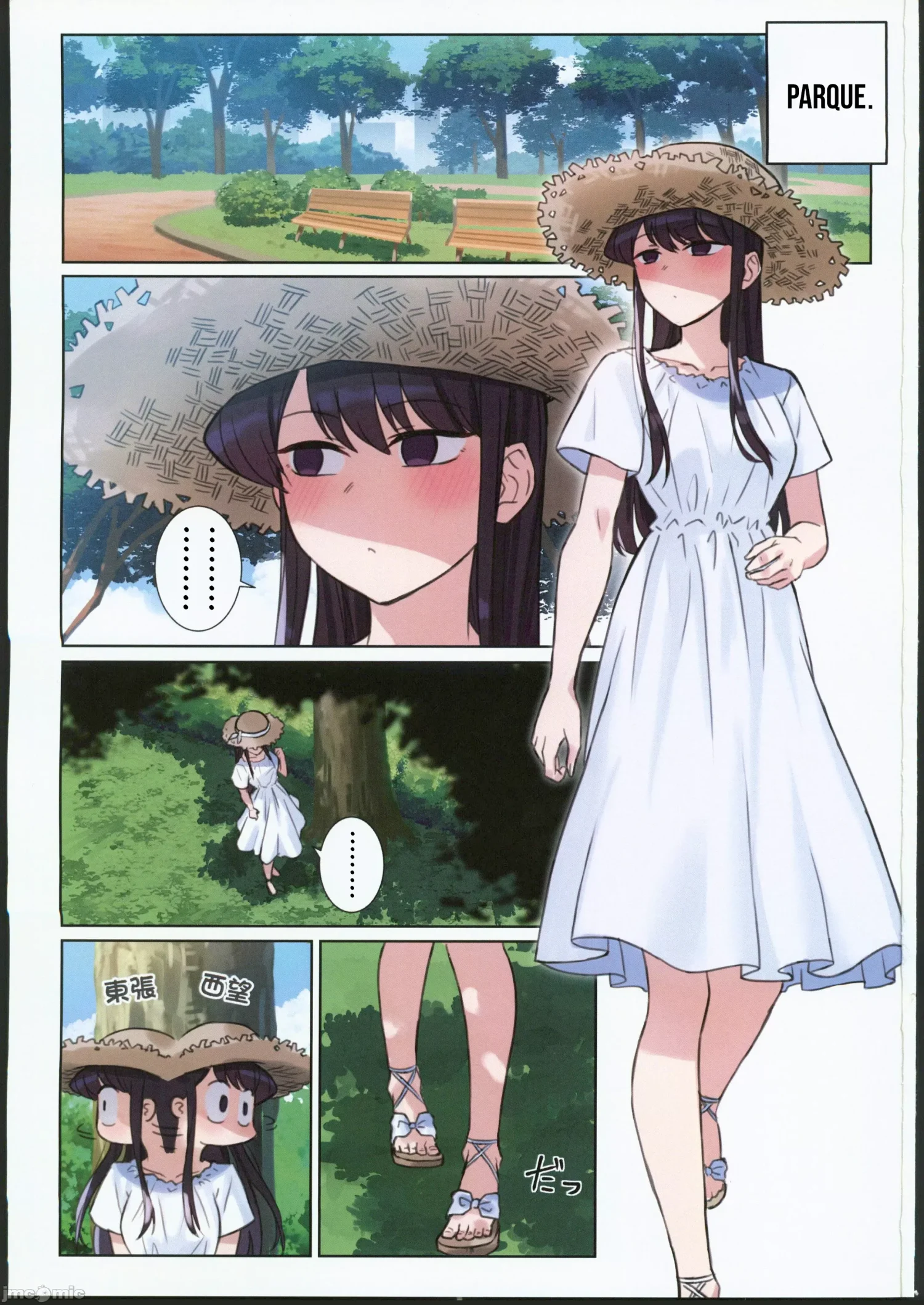 Ler Komi-san wa, H Mousoushou desu. Capitulo 2 Page 2