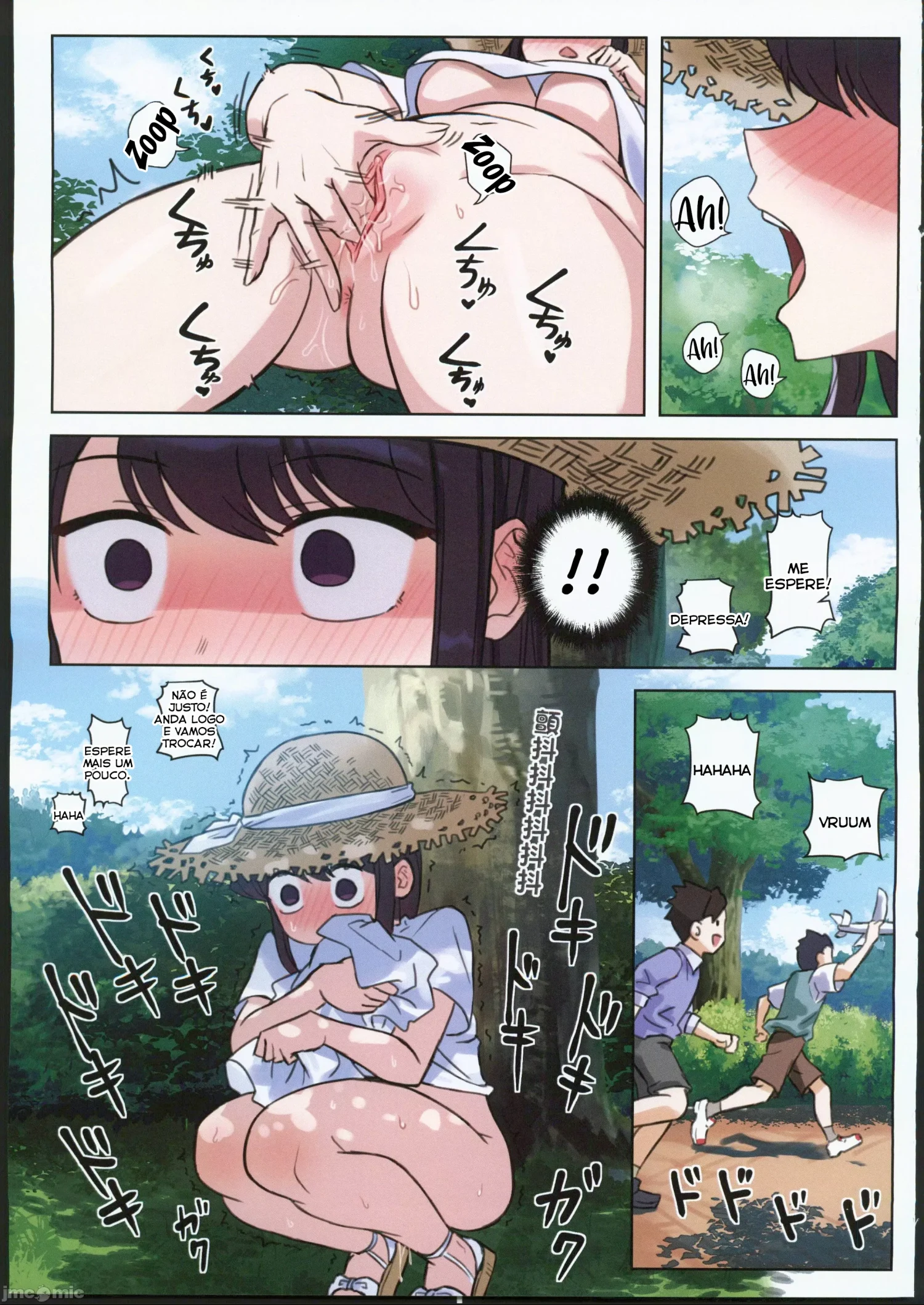 Ler Komi-san wa, H Mousoushou desu. Capitulo 2 Page 4