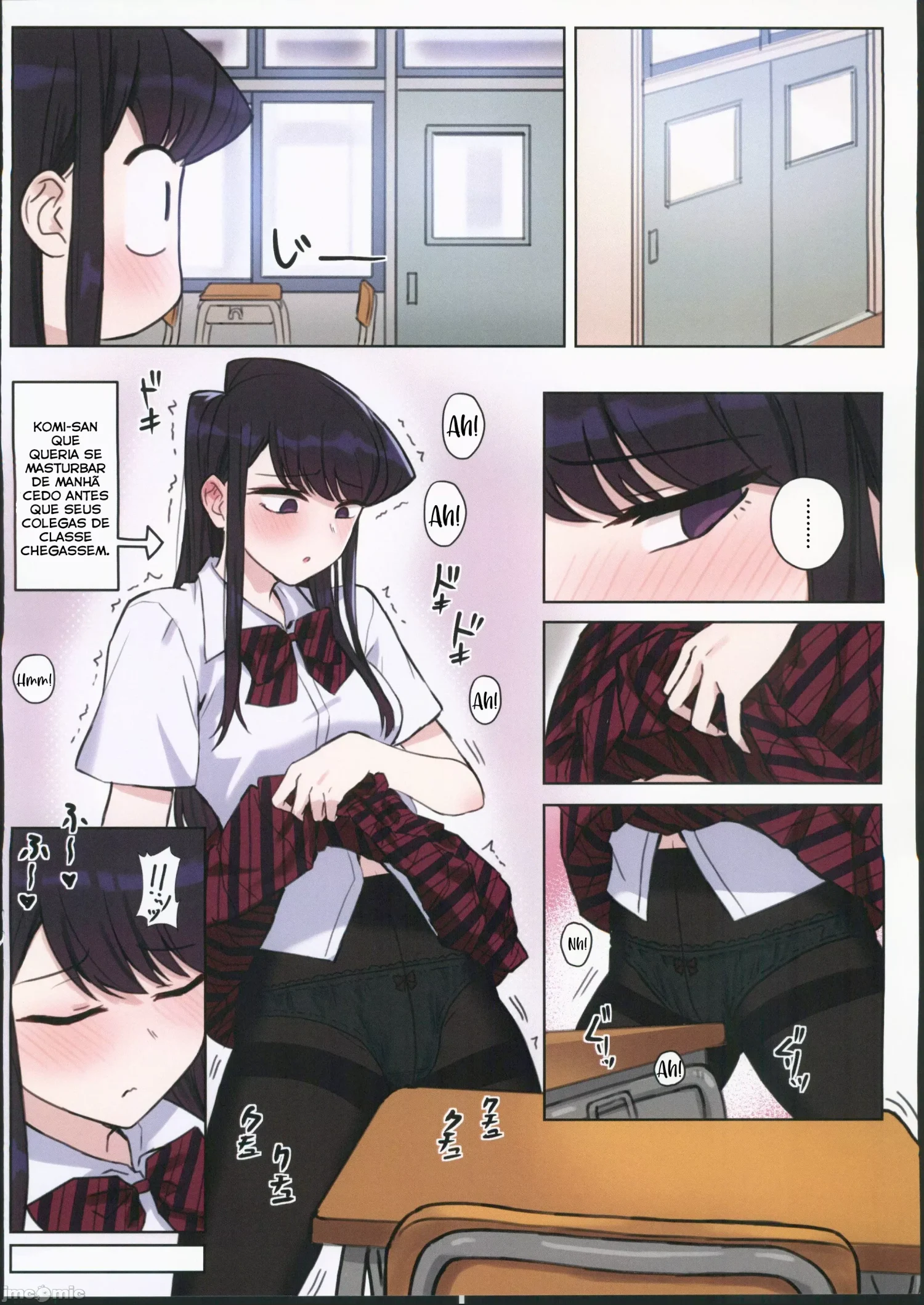 Ler Komi-san wa, H Mousoushou desu. Capitulo 2 Page 7