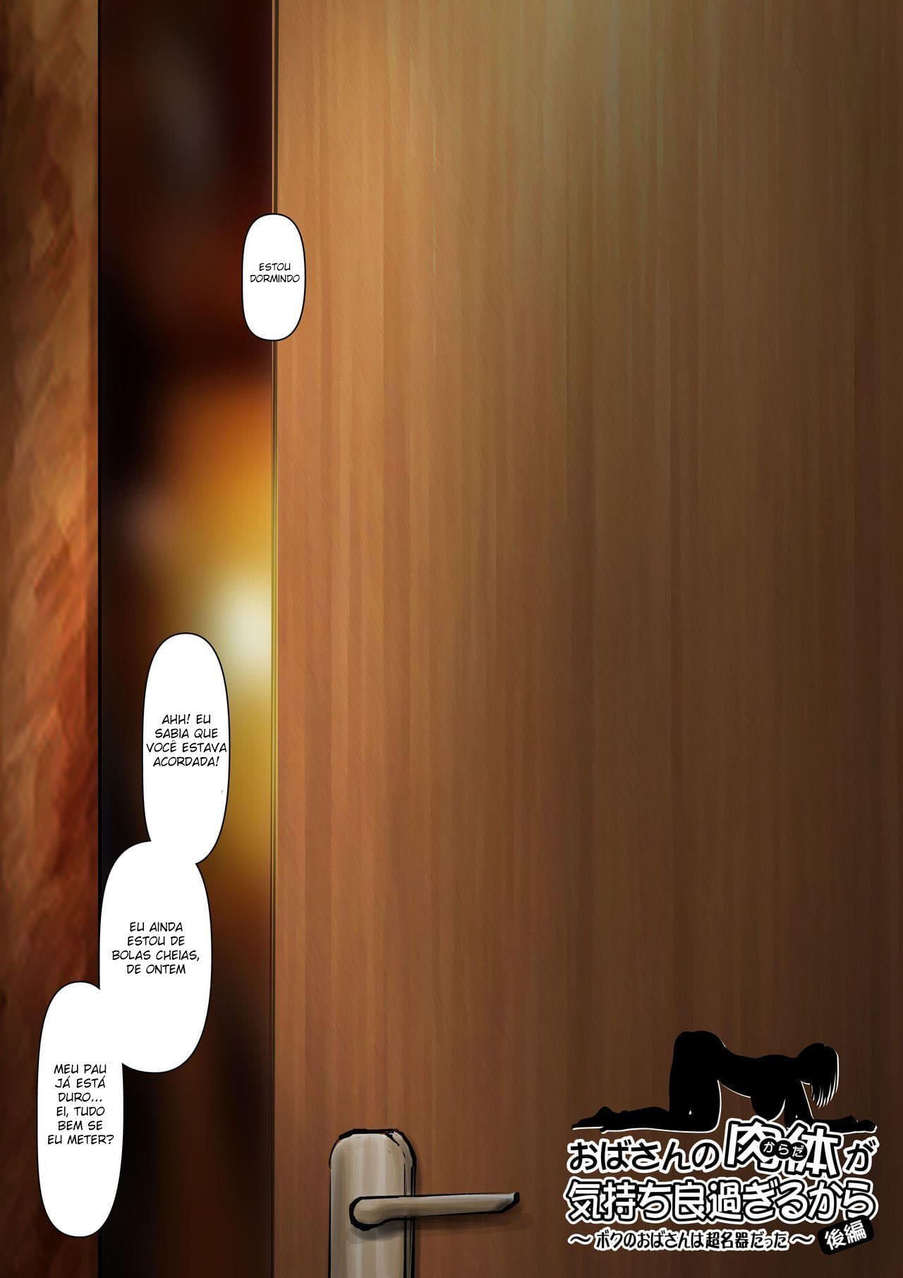 Ler A Buceta da Minha Tia é Incrível ~Seu Buraco é o Melhor~ Capitulo 2 Page 3