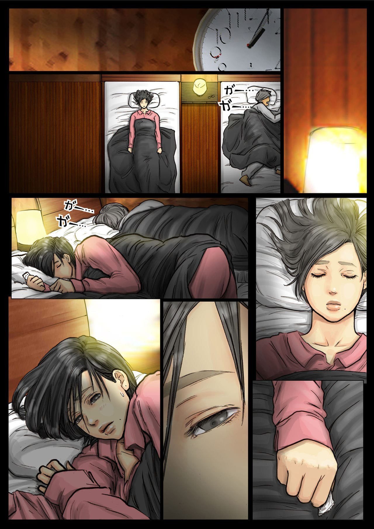 Ler A Buceta da Minha Tia é Incrível ~Seu Buraco é o Melhor~ Capitulo 2 Page 39