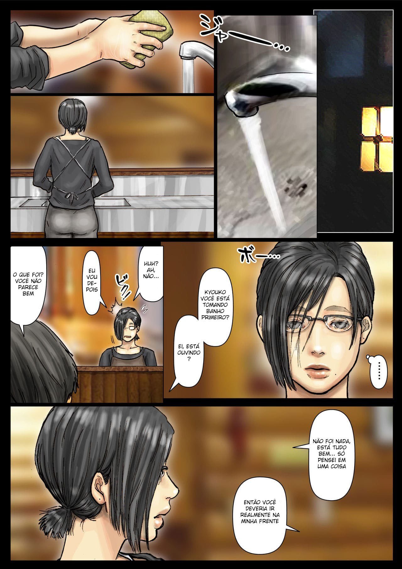 Ler A Buceta da Minha Tia é Incrível ~Seu Buraco é o Melhor~ Capitulo 2 Page 62