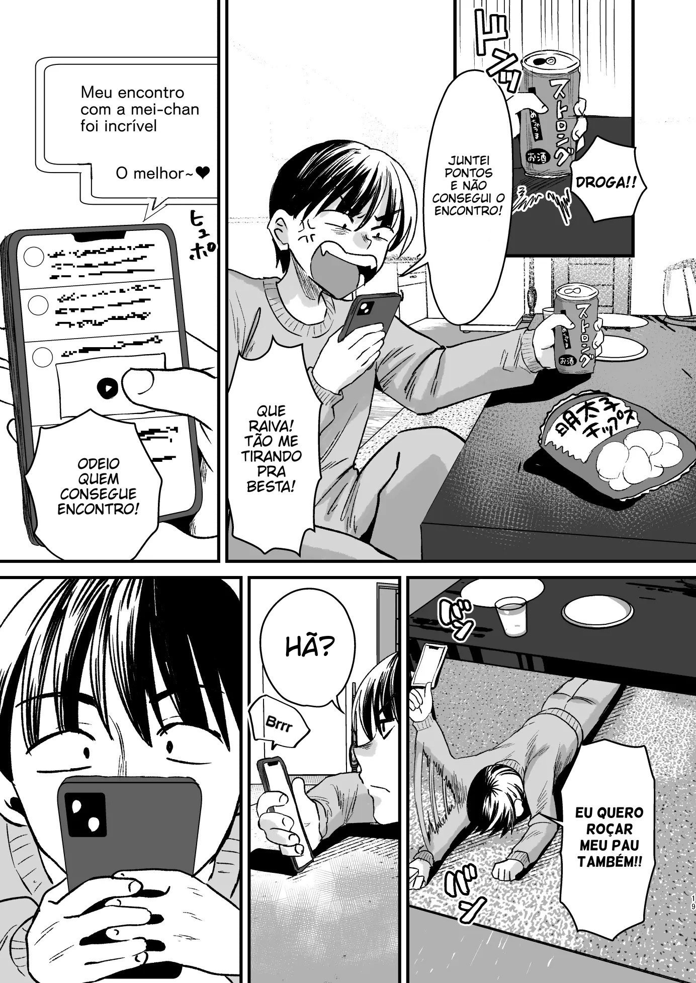 Ler Mazo wa Ose! ~Mazo Fan Darake no Idol-sama~ Capitulo 1 Page 18