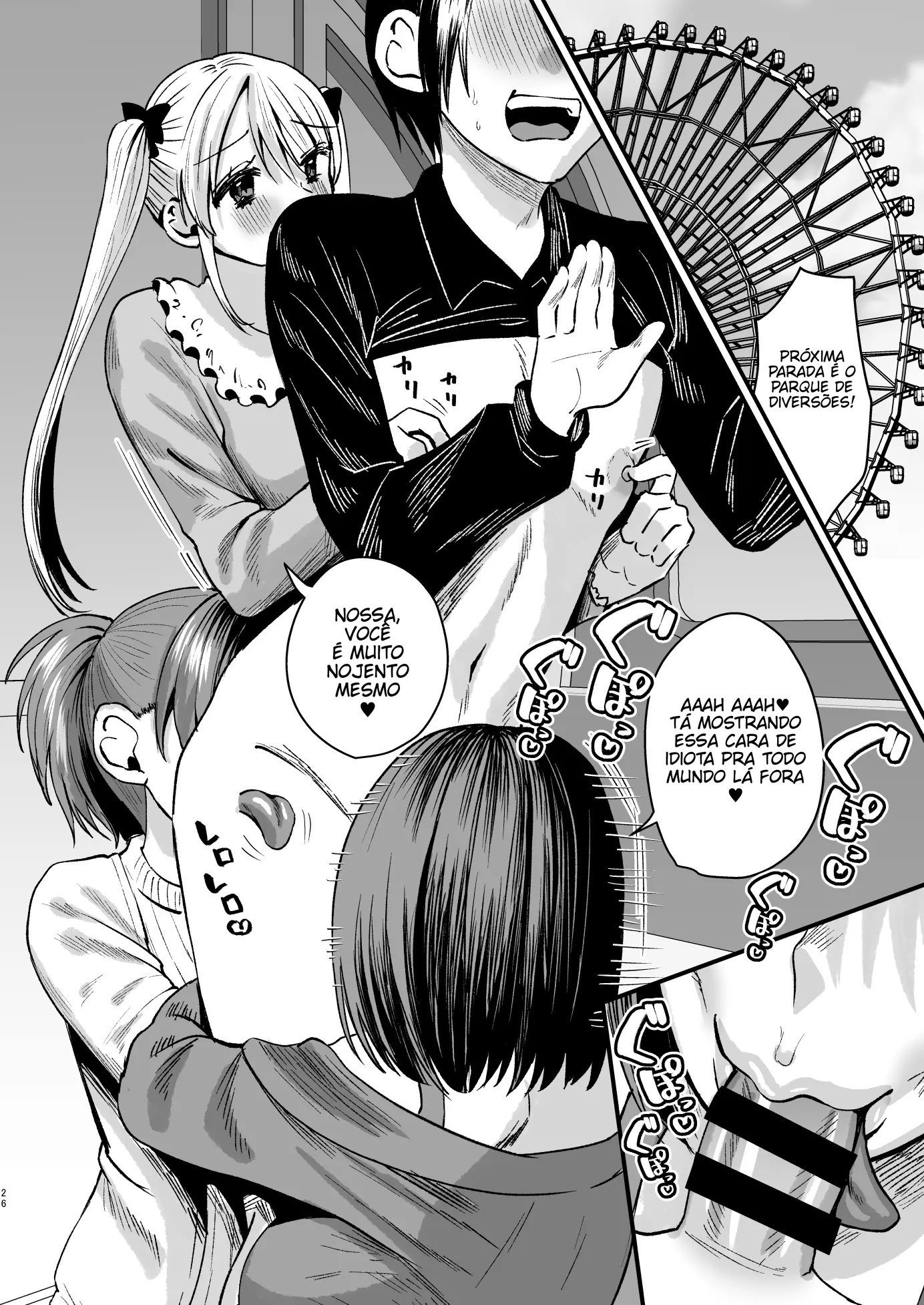 Ler Mazo wa Ose! ~Mazo Fan Darake no Idol-sama~ Capitulo 1 Page 25