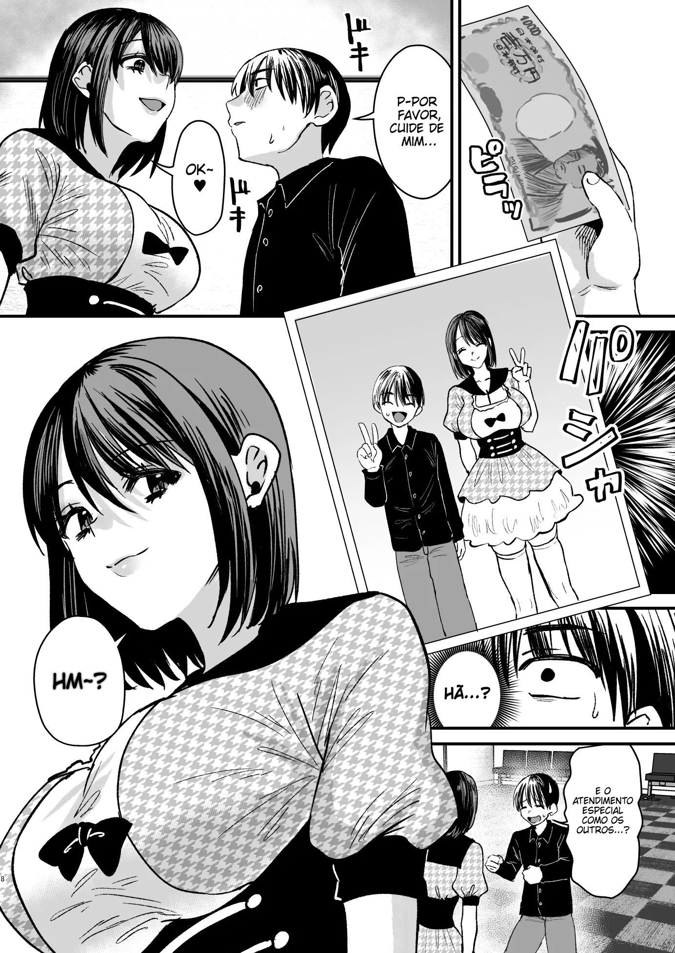 Ler Mazo wa Ose! ~Mazo Fan Darake no Idol-sama~ Capitulo 1 Page 7