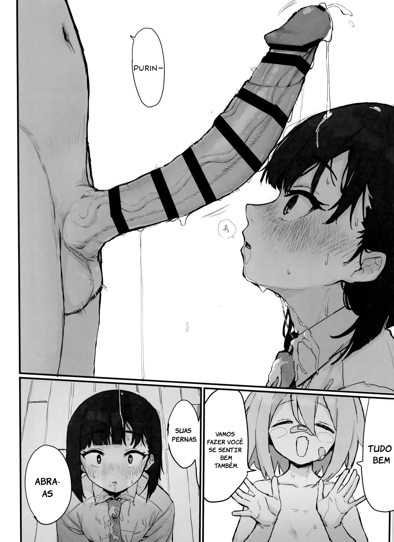 Ler Seishori Oboetate Futanari Chinchin de Musou Shite iru Self o Zettai ni Tomete Miseru Capitulo 1 Page 13