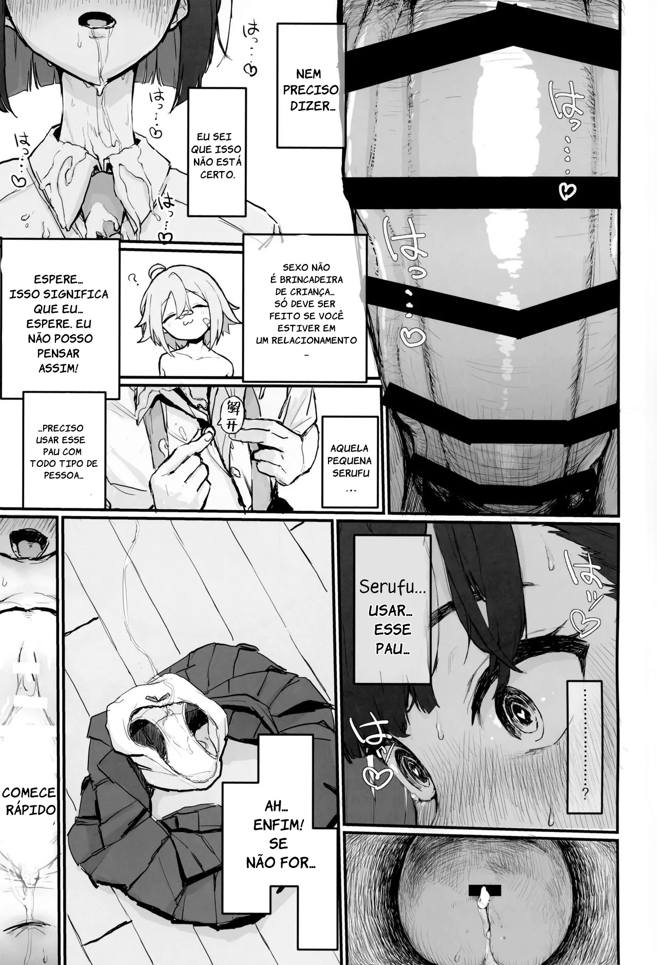Ler Seishori Oboetate Futanari Chinchin de Musou Shite iru Self o Zettai ni Tomete Miseru Capitulo 1 Page 14