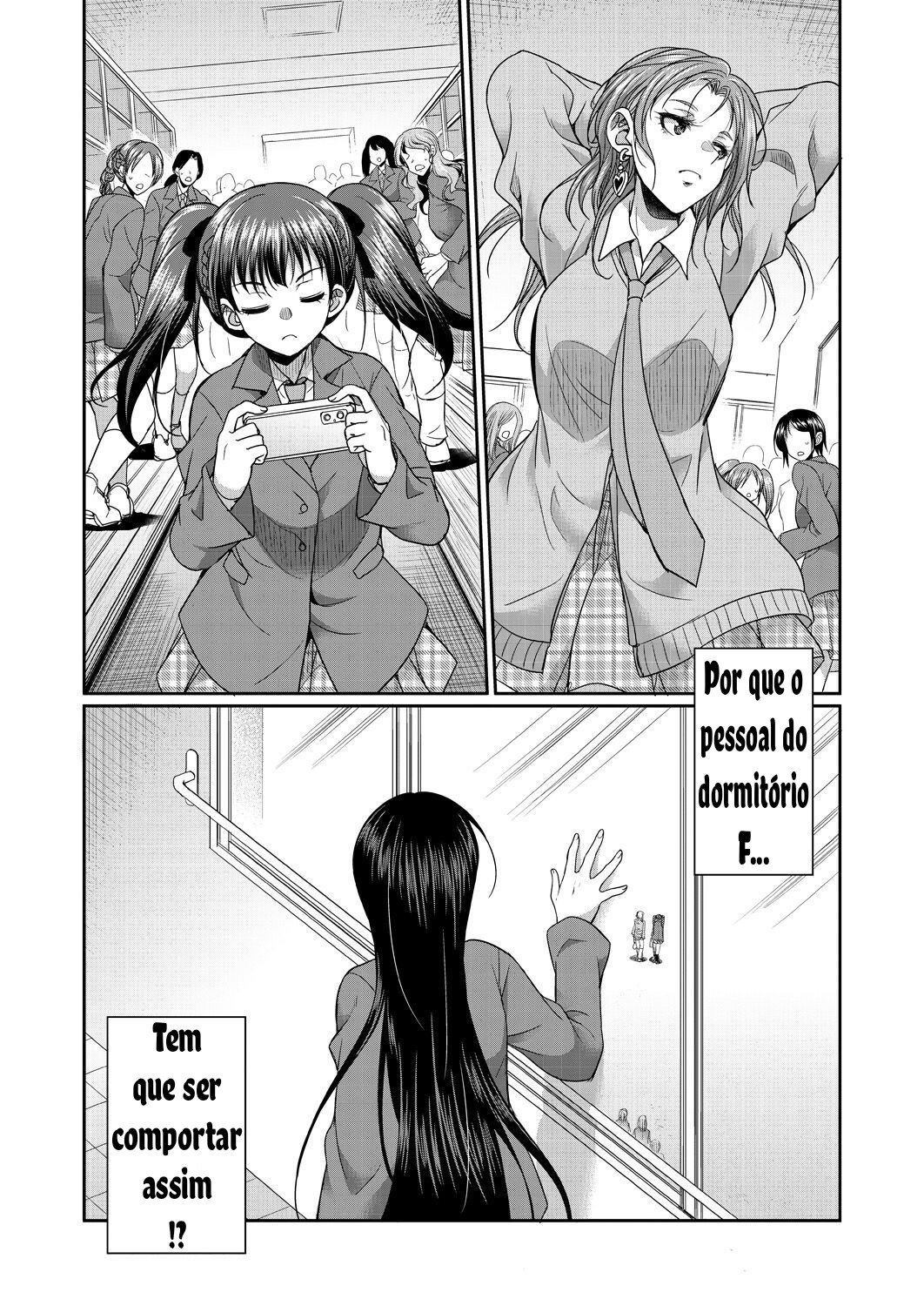 Ler Domitorio F Capitulo 1 Page 10