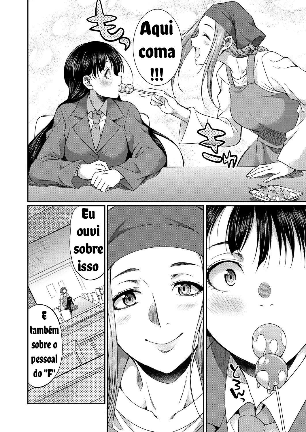 Ler Domitorio F Capitulo 1 Page 12