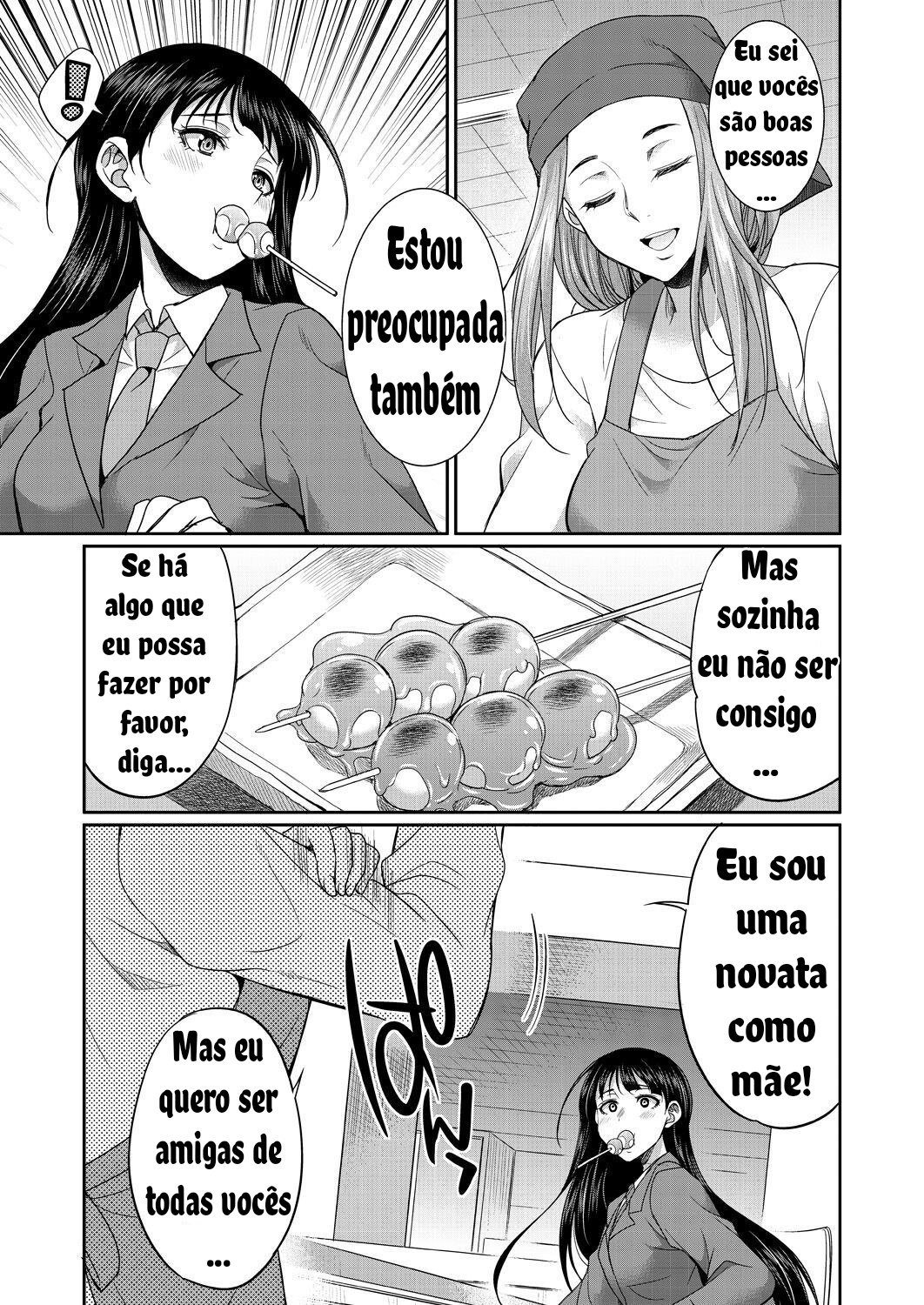 Ler Domitorio F Capitulo 1 Page 13