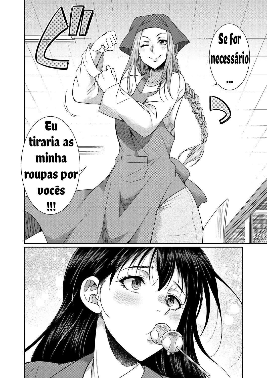 Ler Domitorio F Capitulo 1 Page 14