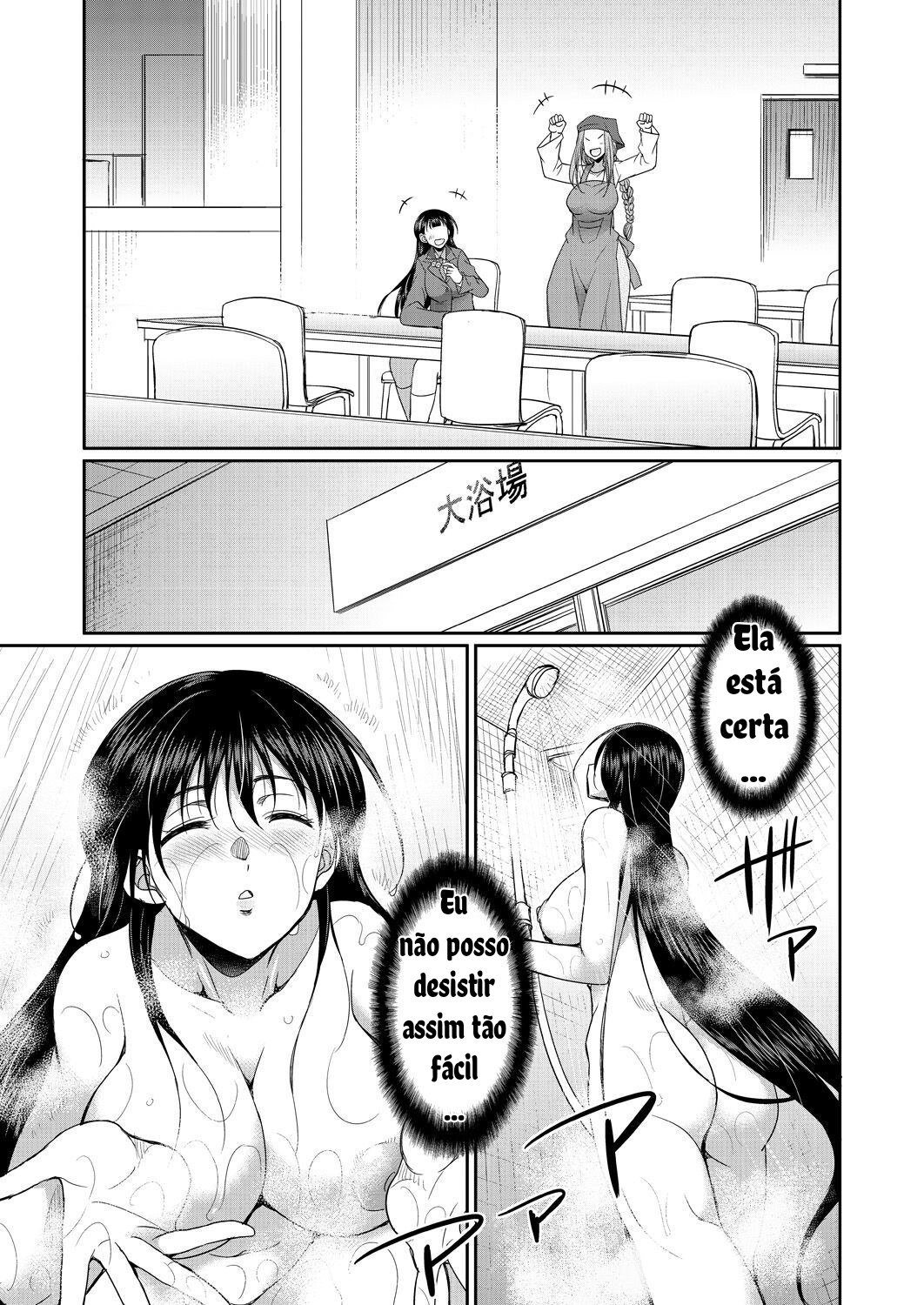 Ler Domitorio F Capitulo 1 Page 15