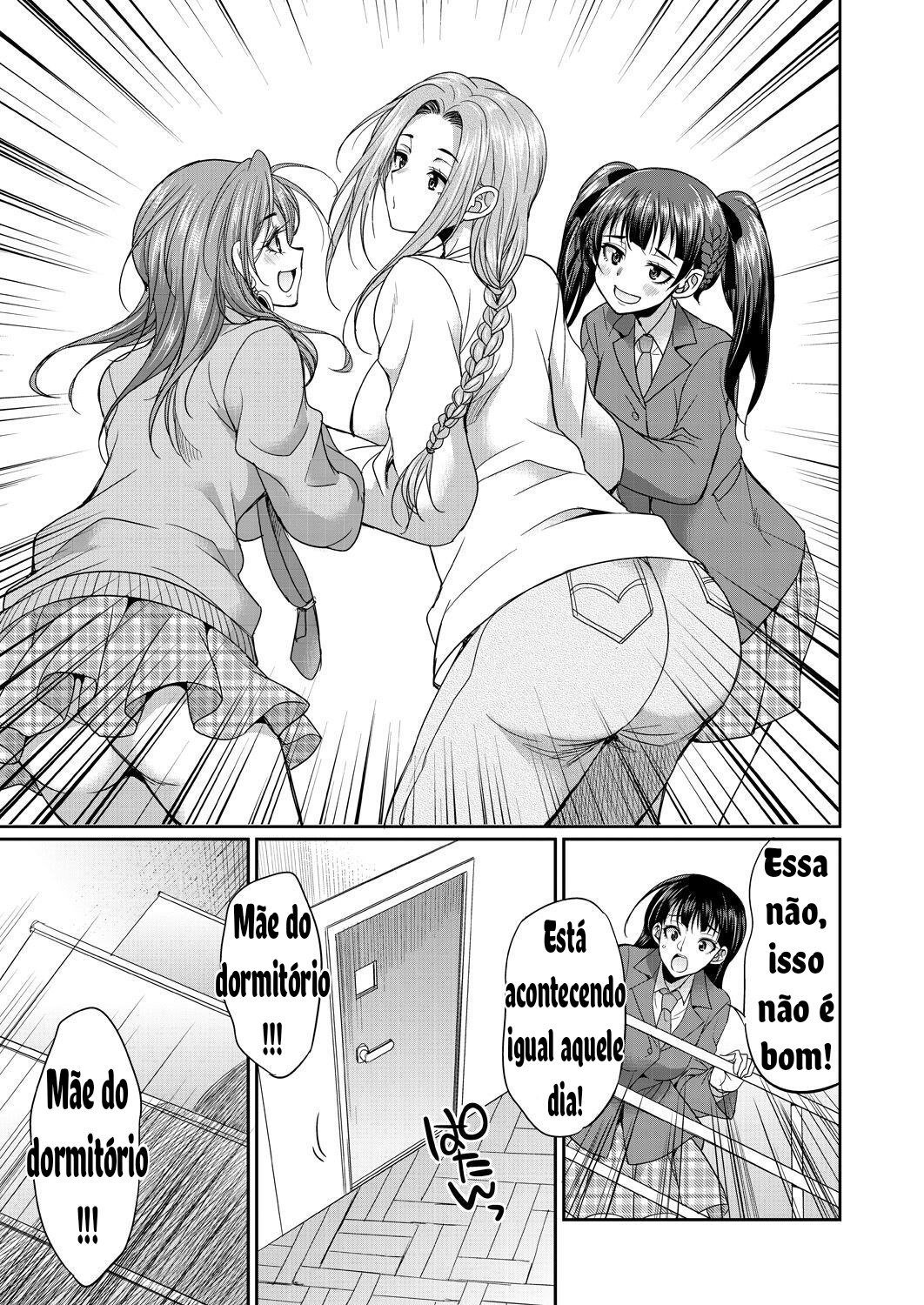 Ler Domitorio F Capitulo 1 Page 17