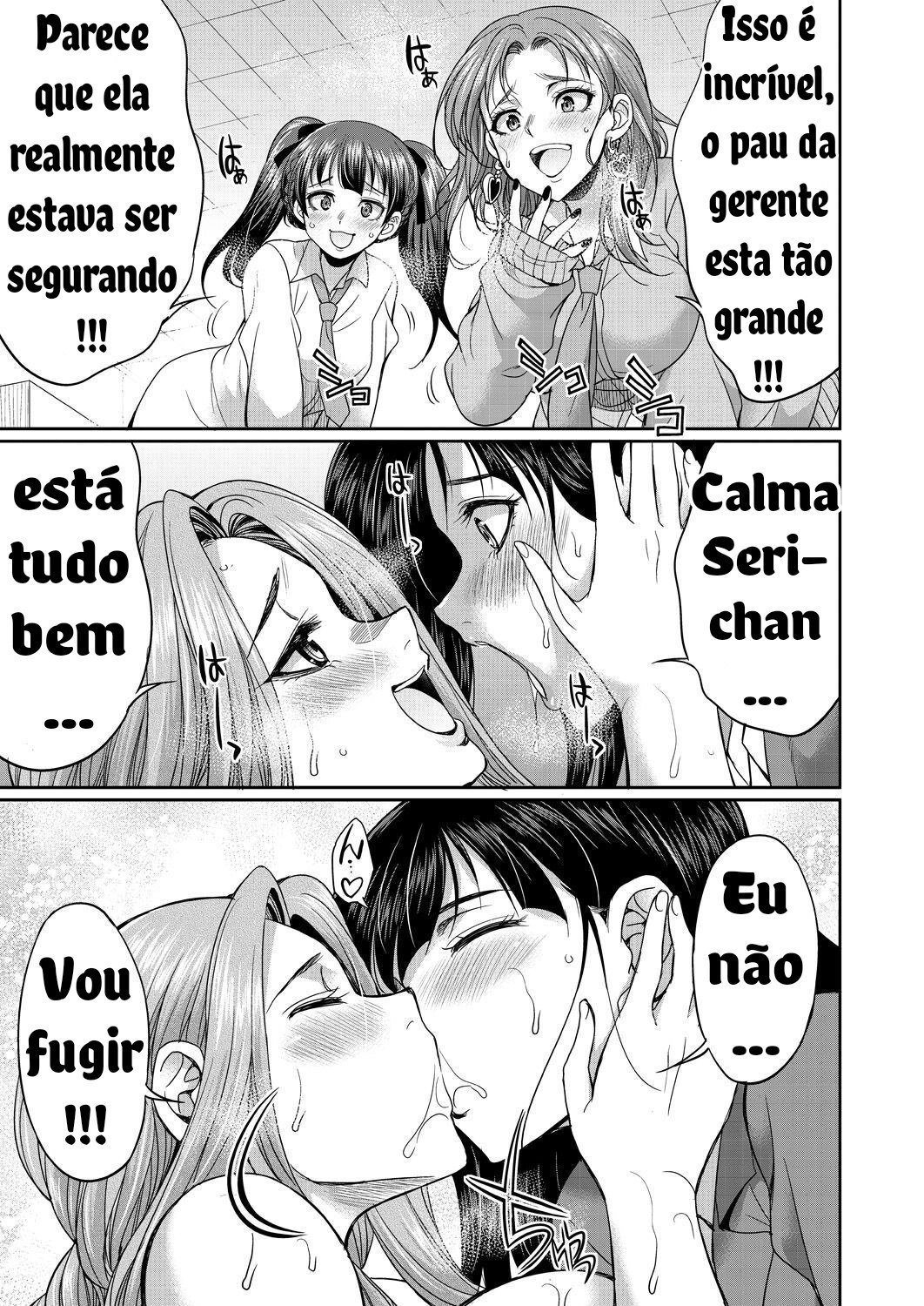 Ler Domitorio F Capitulo 1 Page 33