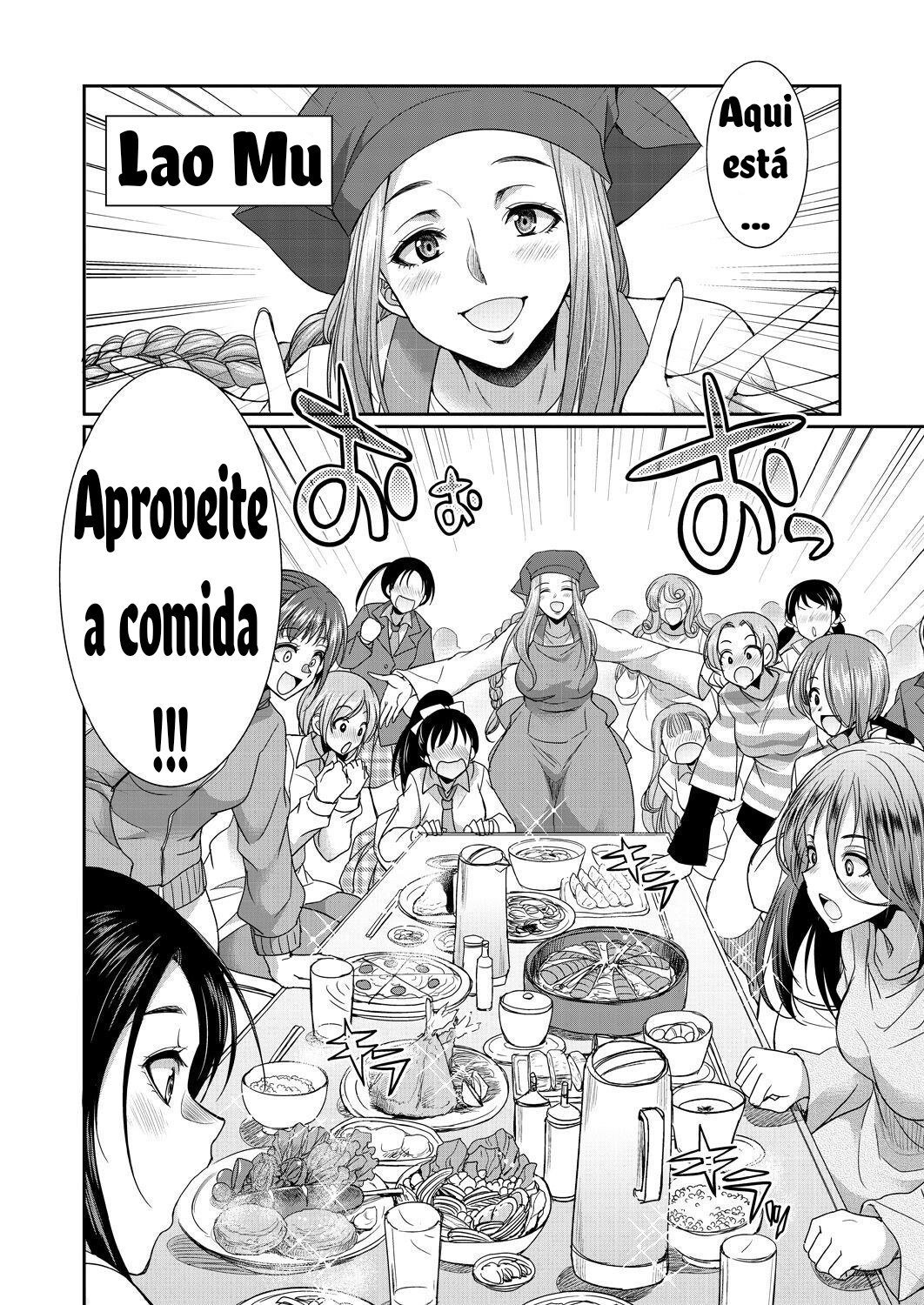 Ler Domitorio F Capitulo 1 Page 4