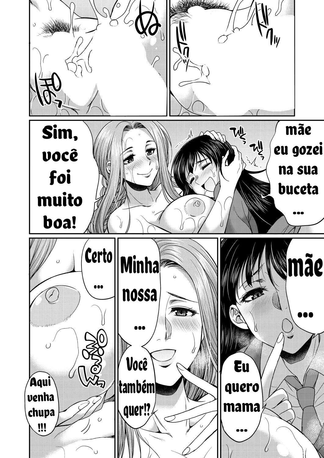 Ler Domitorio F Capitulo 1 Page 42