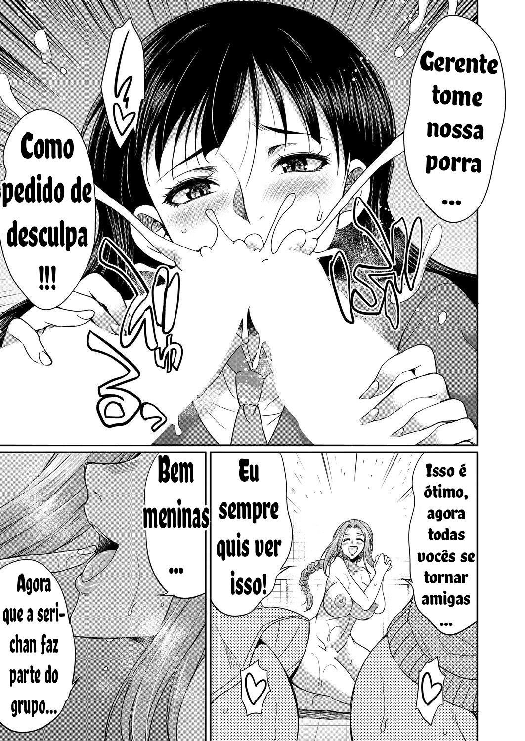 Ler Domitorio F Capitulo 1 Page 45