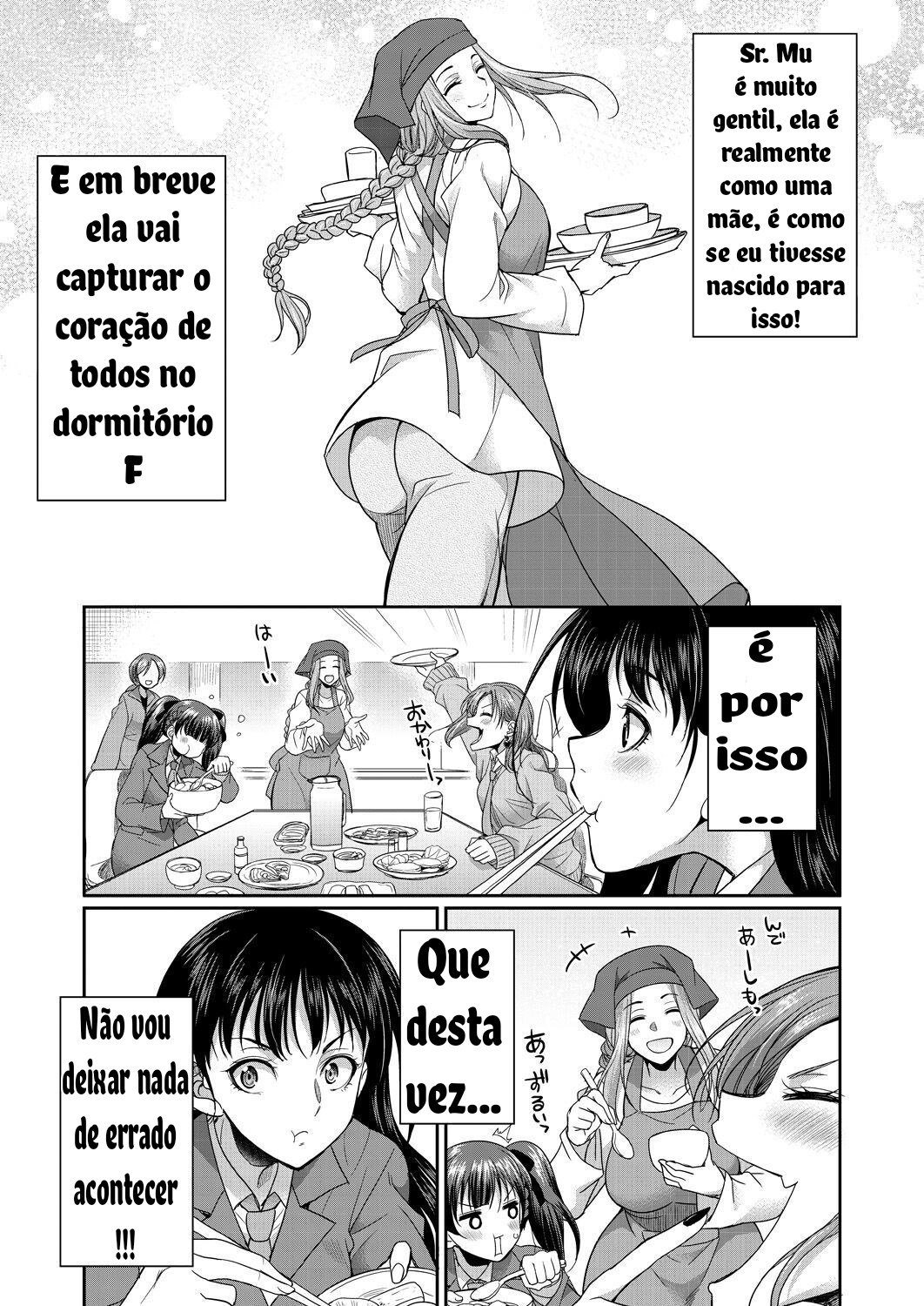 Ler Domitorio F Capitulo 1 Page 7