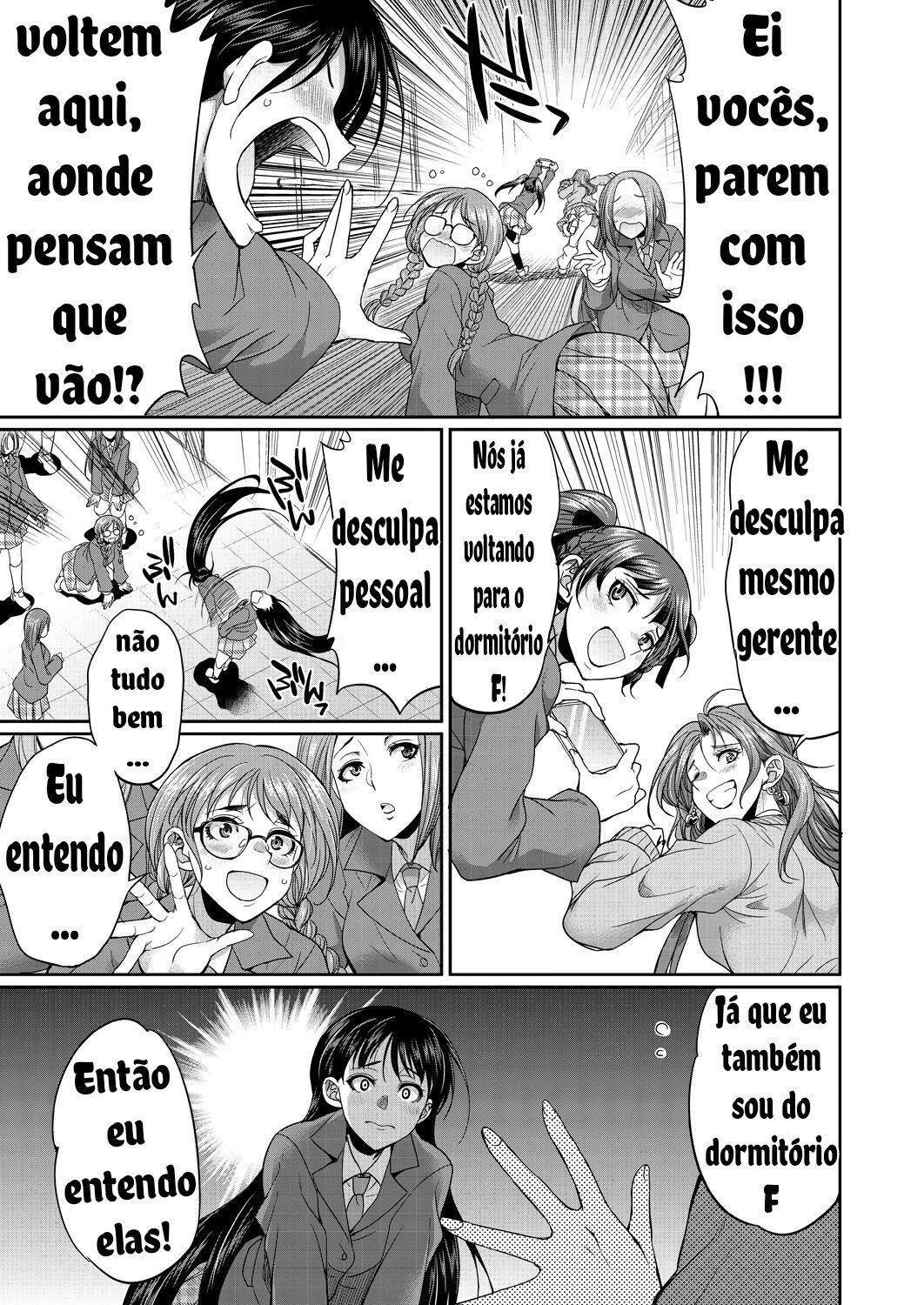 Ler Domitorio F Capitulo 1 Page 9