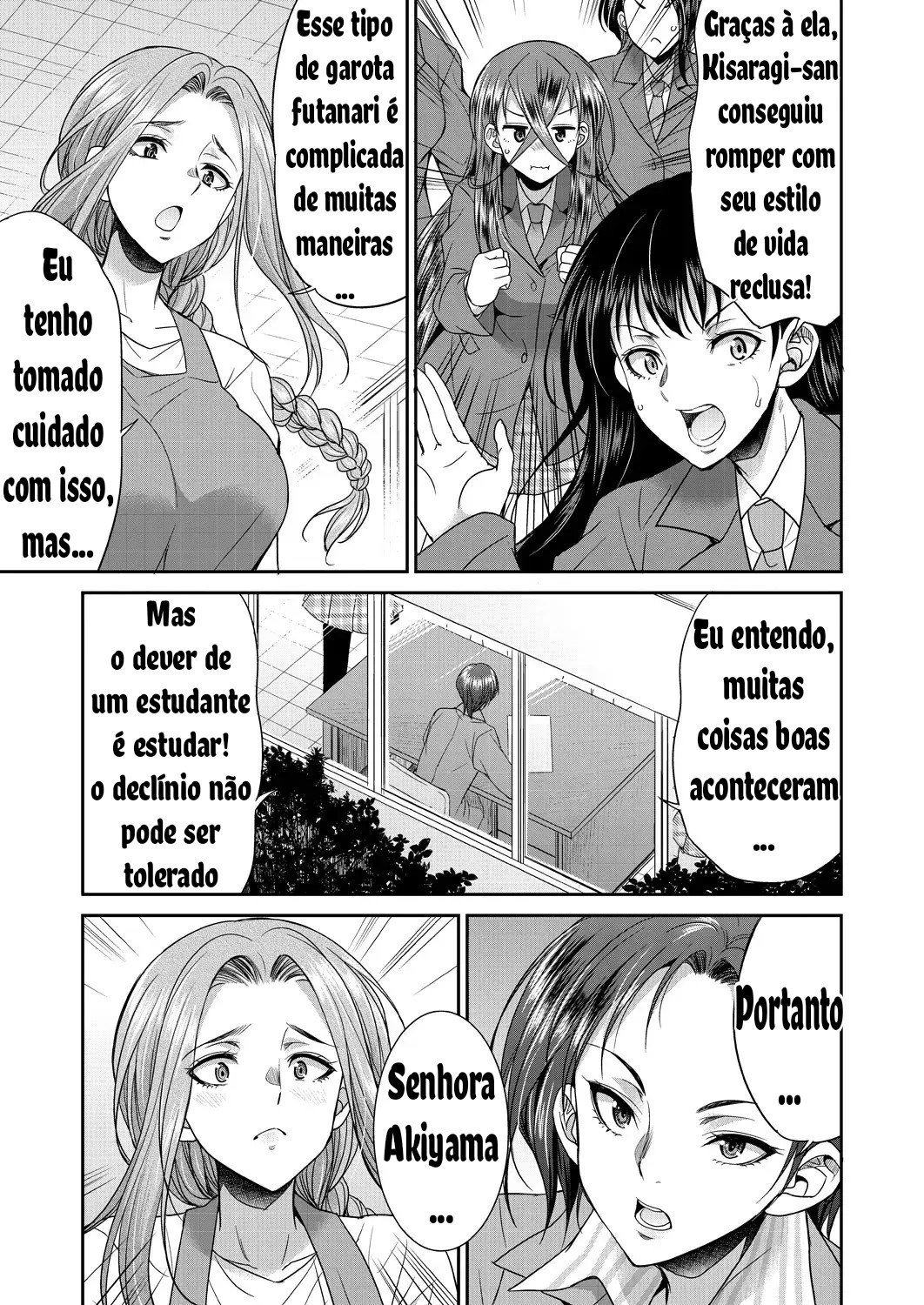 Ler Domitorio F Capitulo 2 Page 11