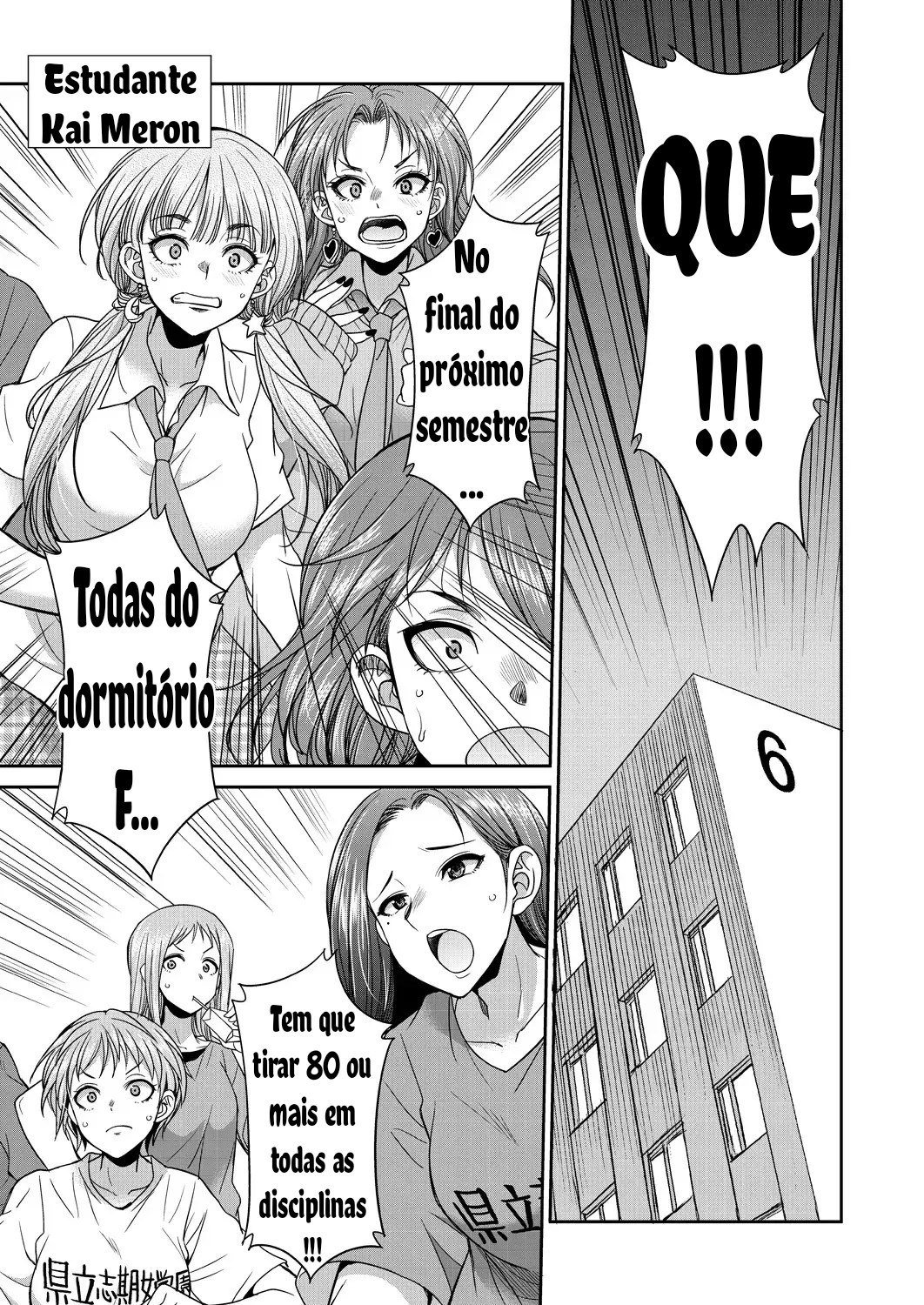 Ler Domitorio F Capitulo 2 Page 13