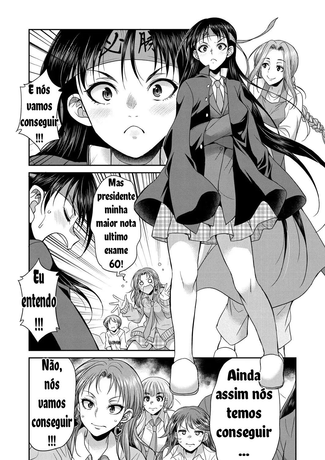 Ler Domitorio F Capitulo 2 Page 14