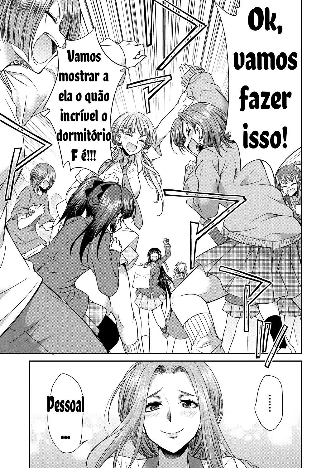 Ler Domitorio F Capitulo 2 Page 17