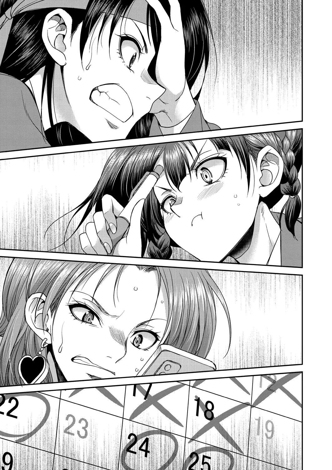 Ler Domitorio F Capitulo 2 Page 19