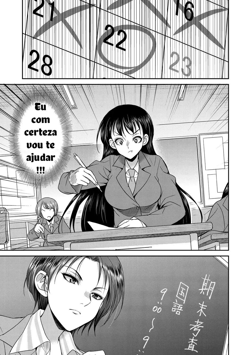 Ler Domitorio F Capitulo 2 Page 23