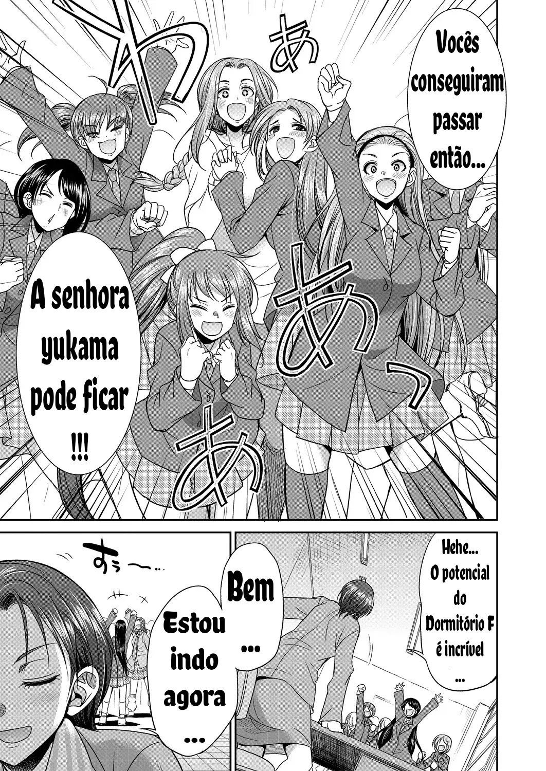 Ler Domitorio F Capitulo 2 Page 27