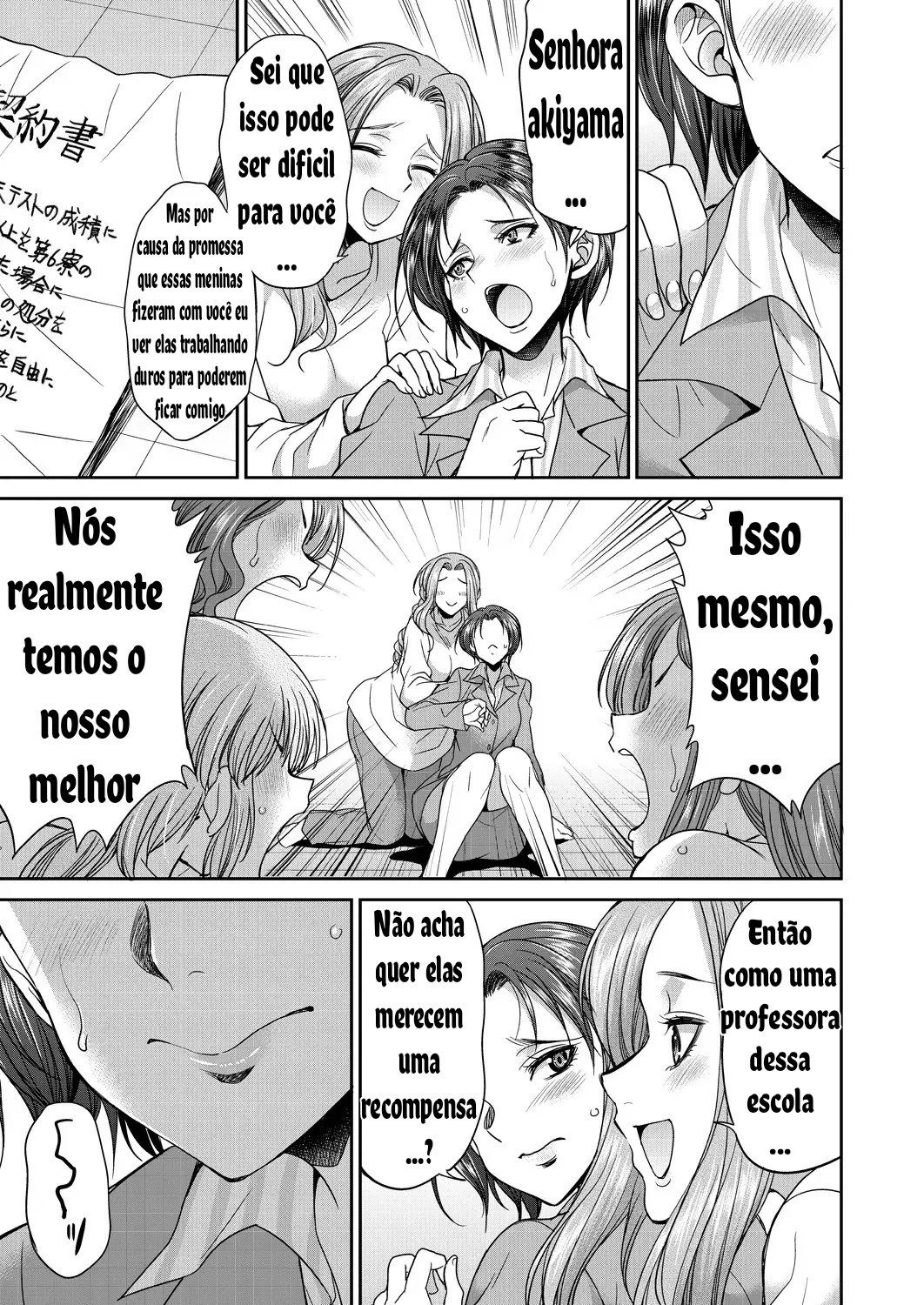 Ler Domitorio F Capitulo 2 Page 31
