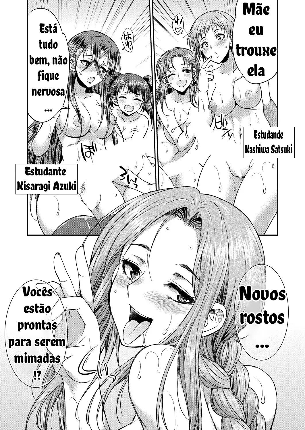 Ler Domitorio F Capitulo 2 Page 4