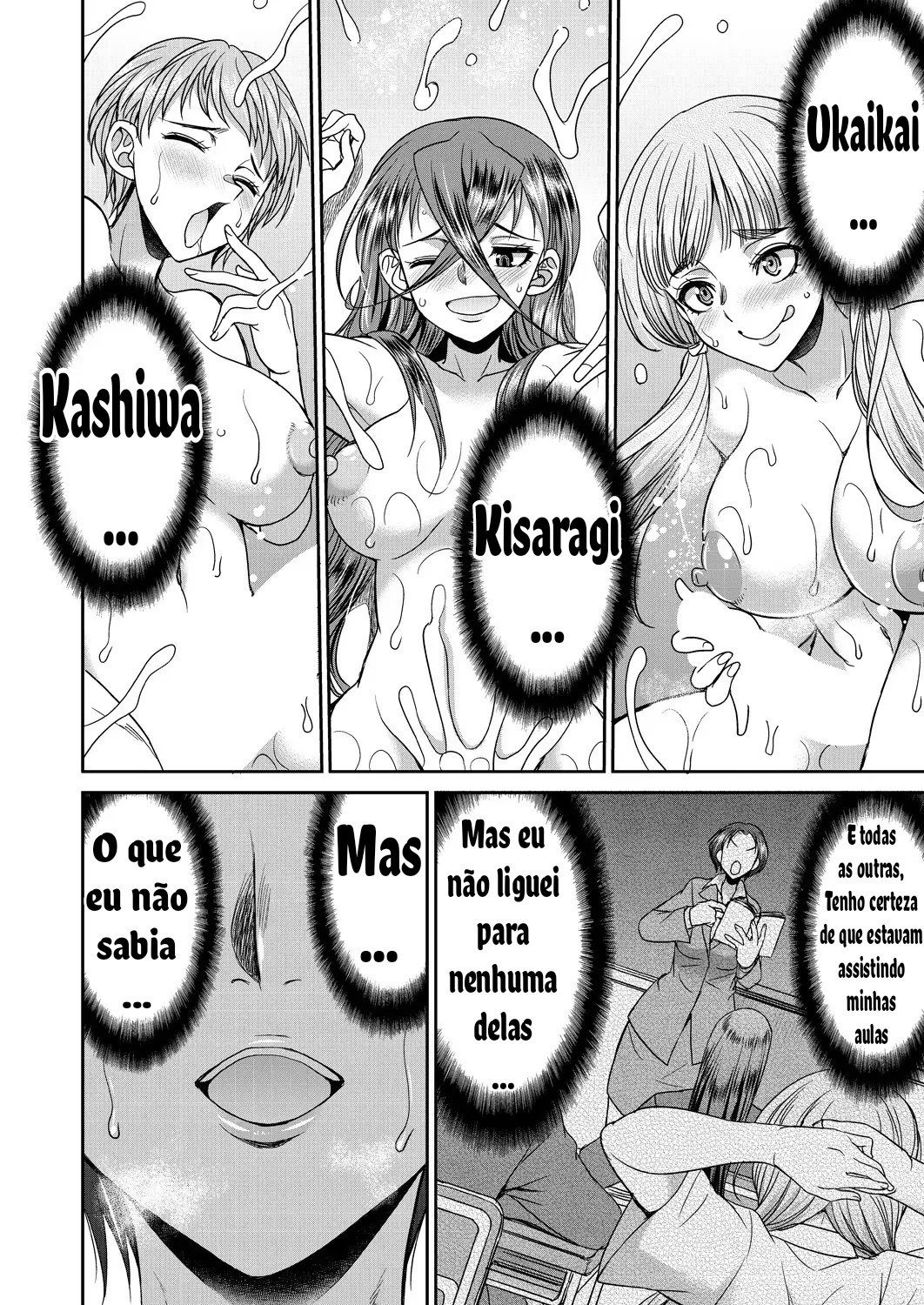 Ler Domitorio F Capitulo 2 Page 41