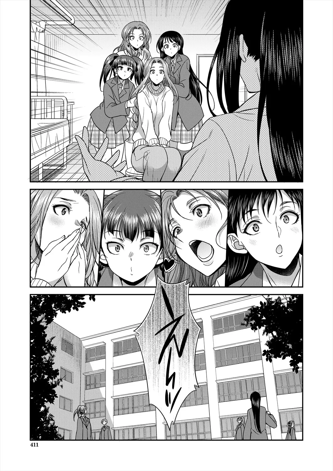 Ler Domitorio F Capitulo 3 Page 15