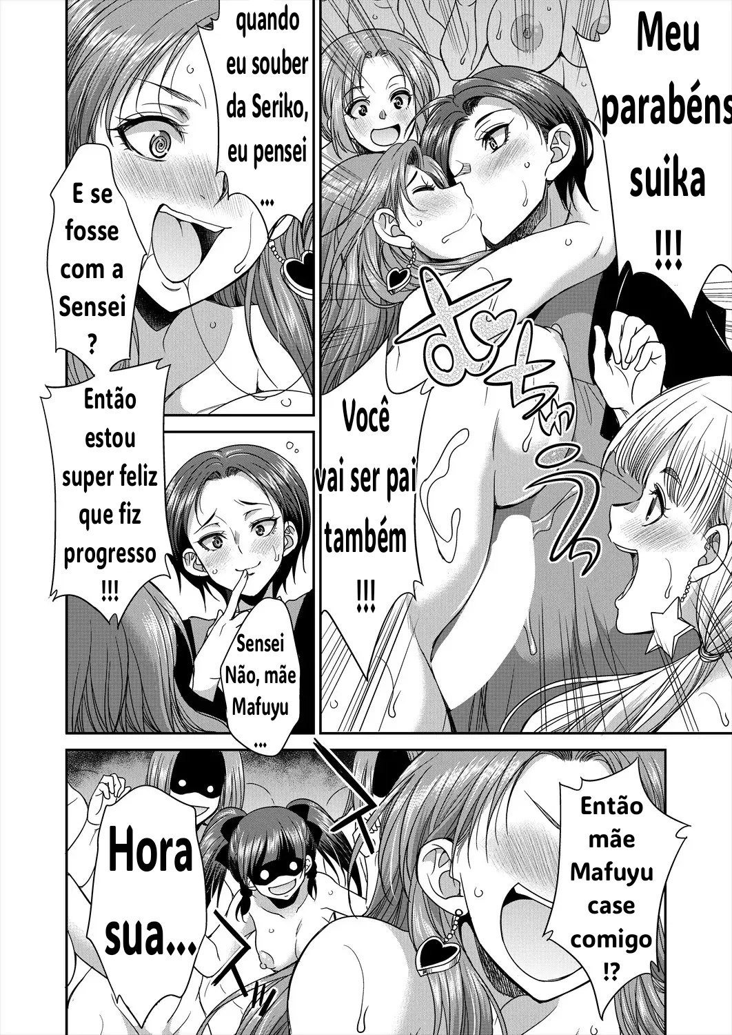 Ler Domitorio F Capitulo 3 Page 42