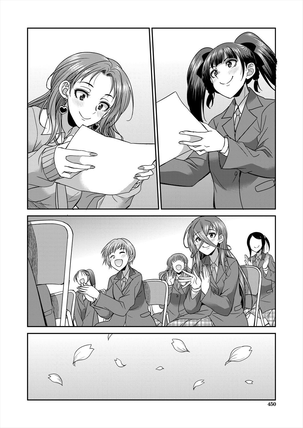 Ler Domitorio F Capitulo 3 Page 54