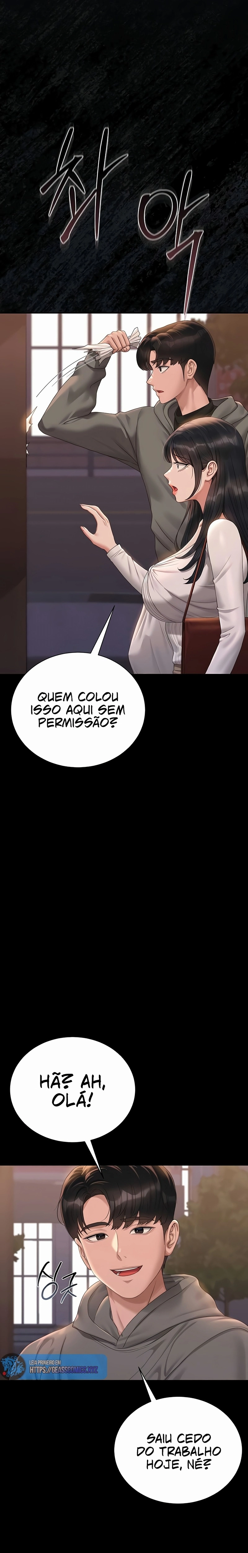 Ler I Became an Apartment Security Manager Capitulo 19 Page 18