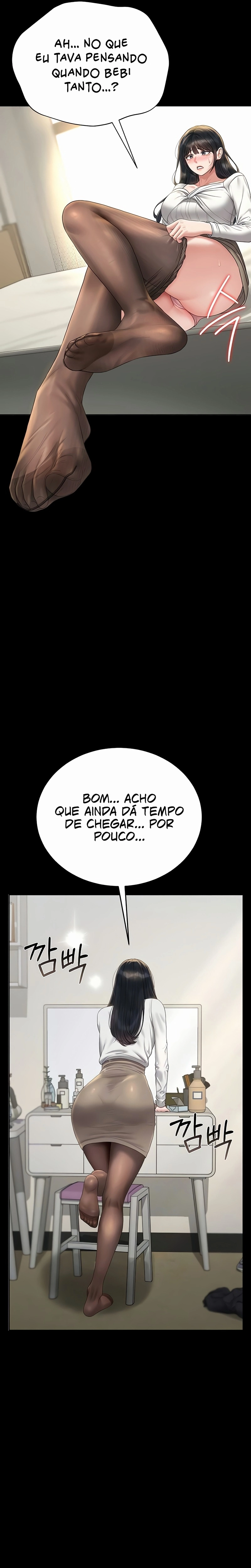 Ler I Became an Apartment Security Manager Capitulo 19 Page 7