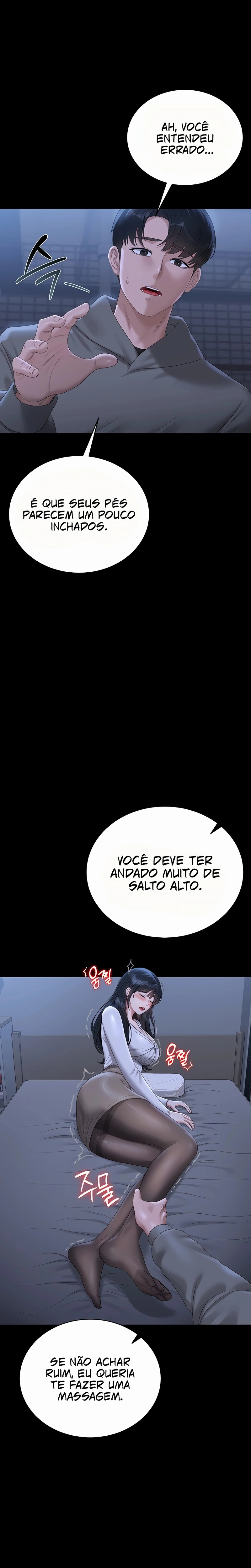 Ler I Became an Apartment Security Manager Capitulo 20 Page 14